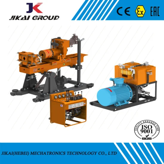 Zdy-2000s Sicherheits-Hydraulik-Tunnelbohrmaschinen / Bohr-Jumbo / Bohrmaschine / Bohrinseln